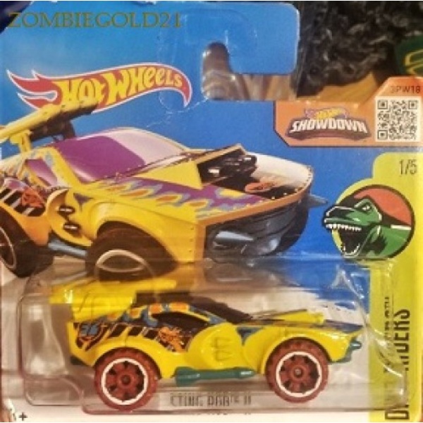 Sting Rod II