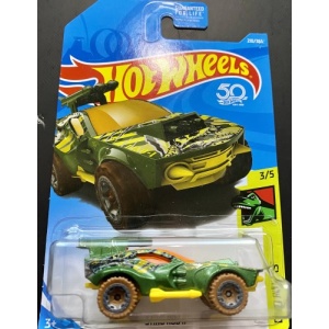 Sting Rod II