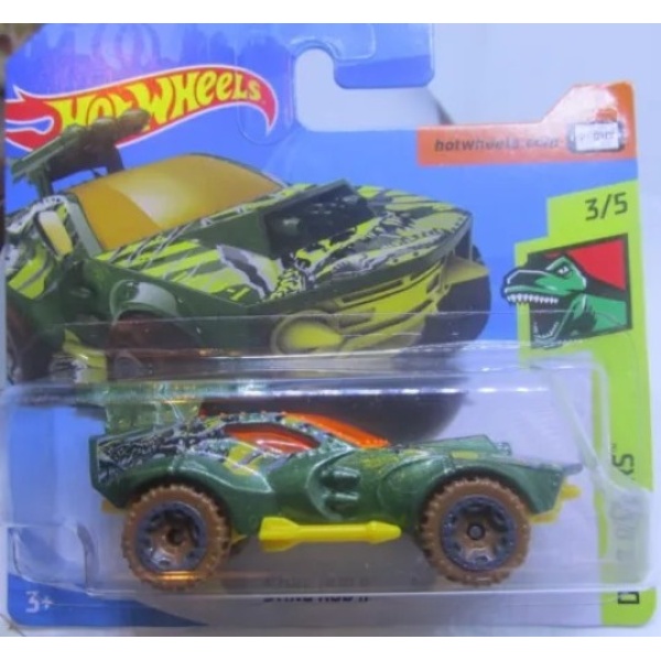 Sting Rod II