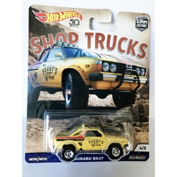 Subaru Brat