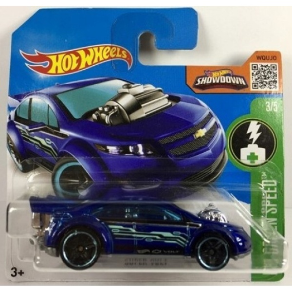 Super Volt