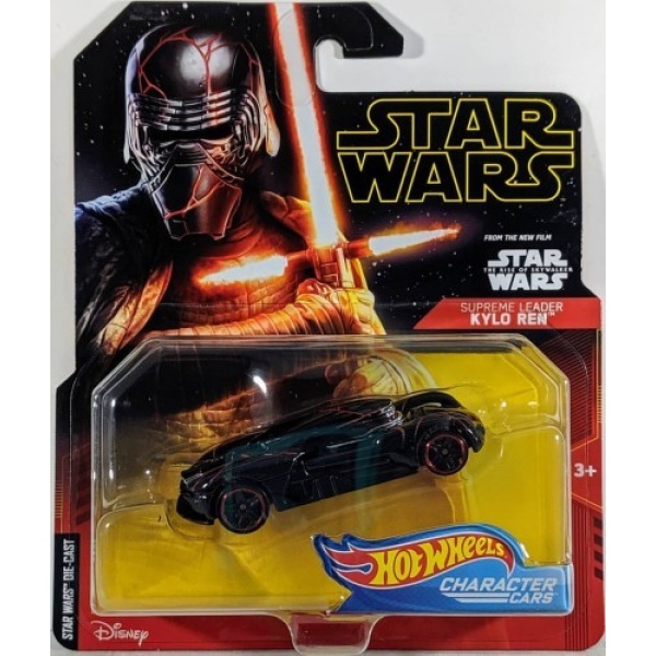 Supreme Leader Kylo Ren