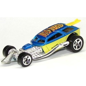 Surf Crate