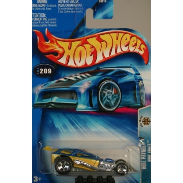 Surf Crate