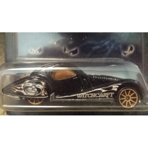 Talbot Lago