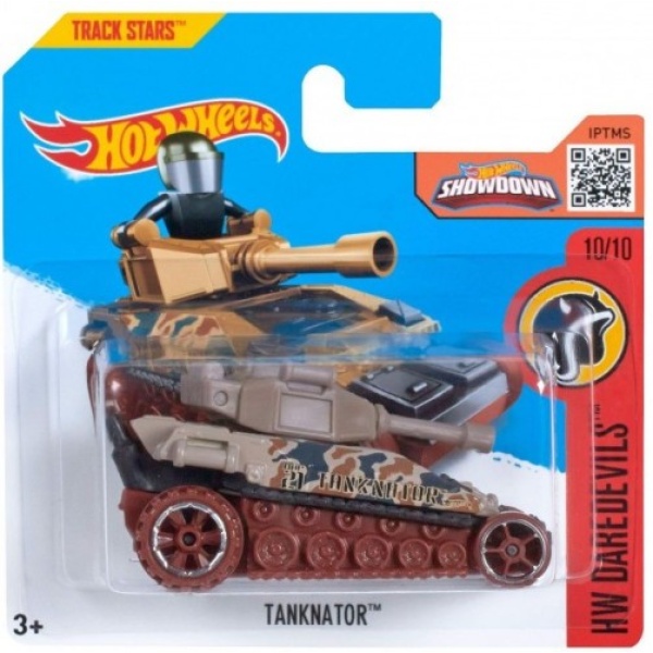 Tanknator