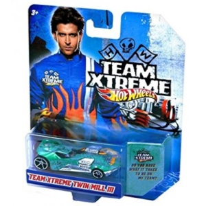 Team XTREME TWIN MILL III