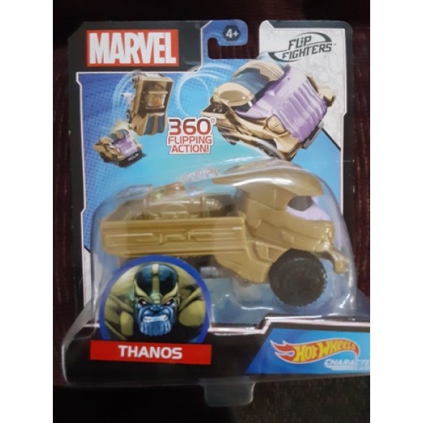Thanos