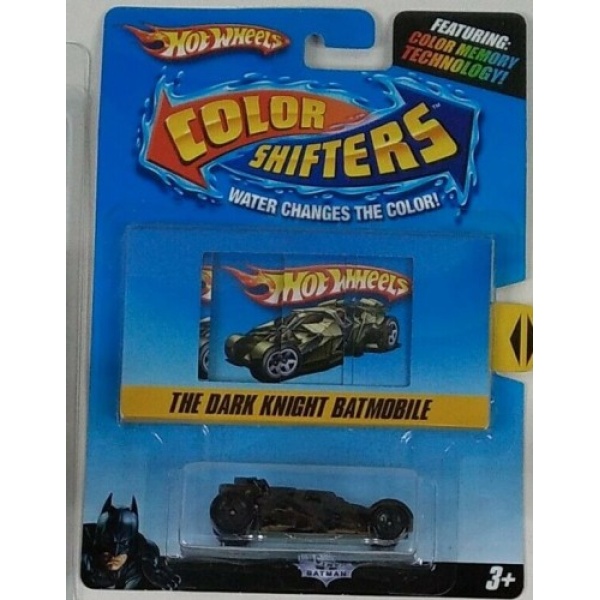 The Dark Knight Batmobile