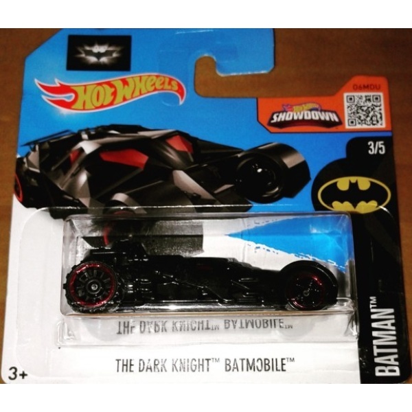 The Dark Knight Batmobile