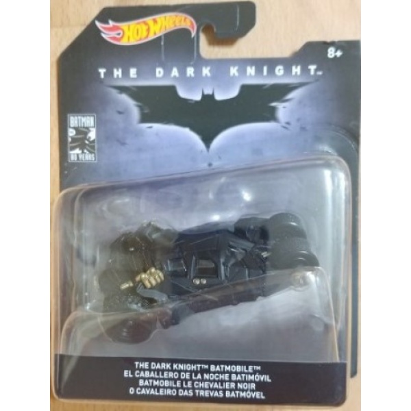 The Dark Knight Batmobile