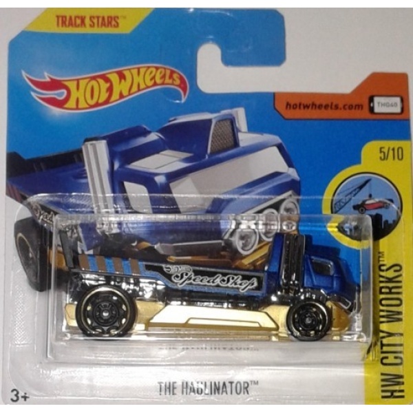 The Haulinator