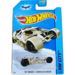 The Tumbler - Camouflage Version