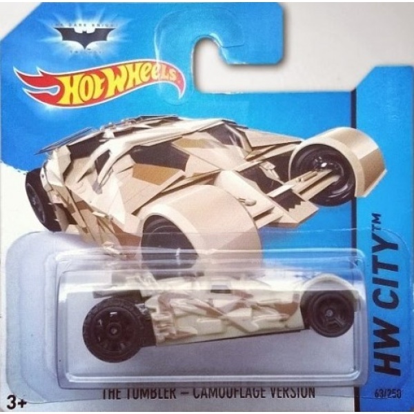 The Tumbler - Camouflage Version