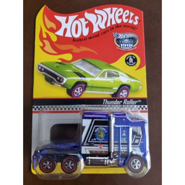 Thunder Roller