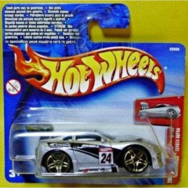 'Tooned Toyota Supra