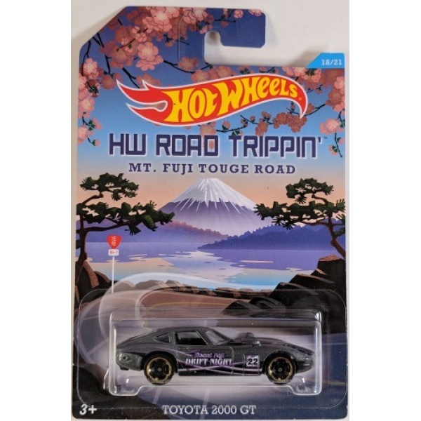 Toyota 2000 GT