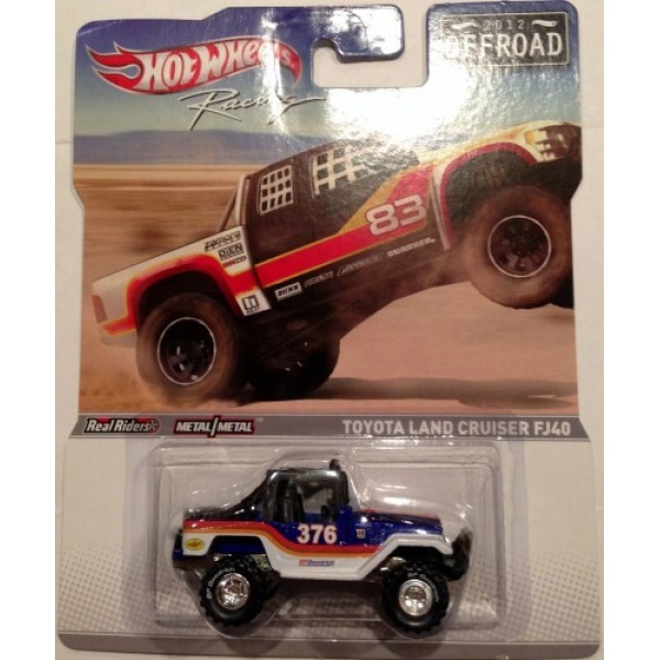 Toyota Land Cruiser FJ40