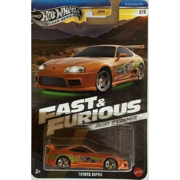 Toyota Supra