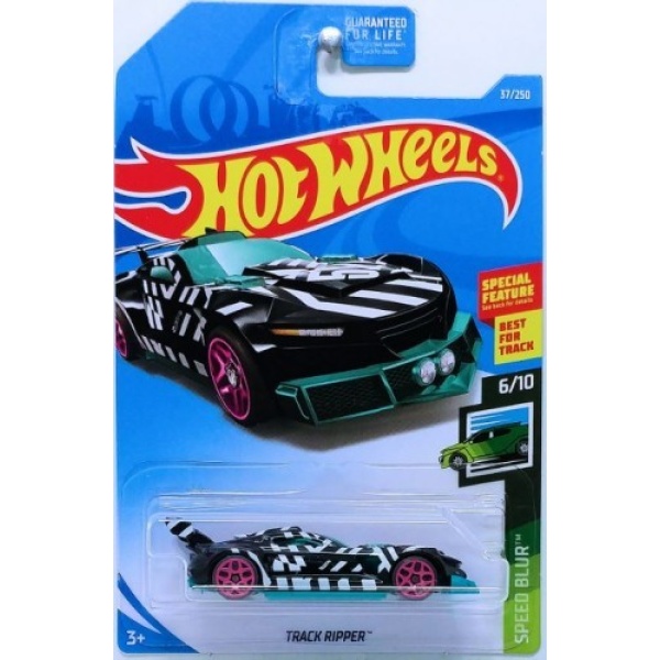 Track Ripper