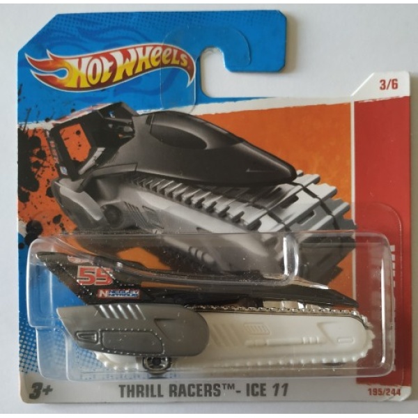 Tread Air