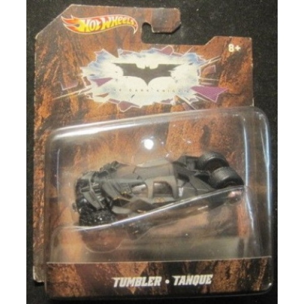 Tumbler