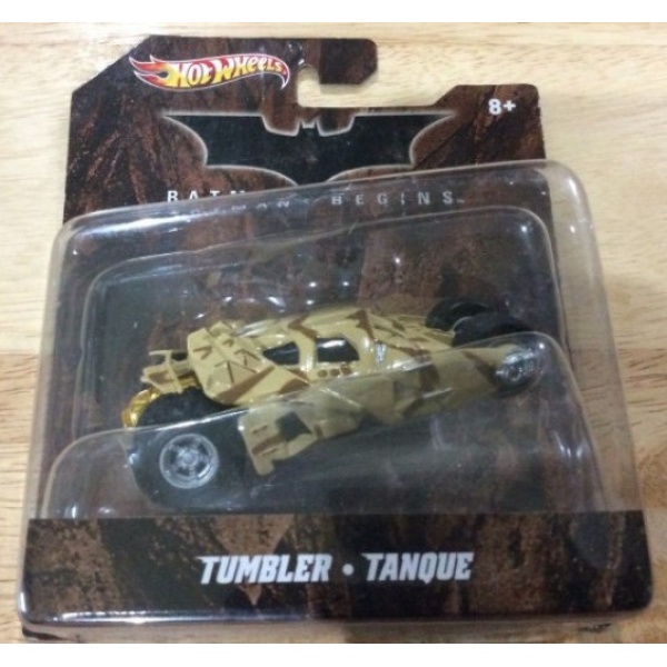 Tumbler