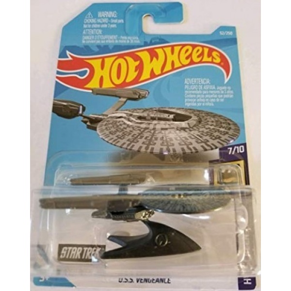 U.S.S. Vengeance