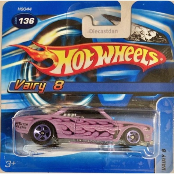 Vairy 8