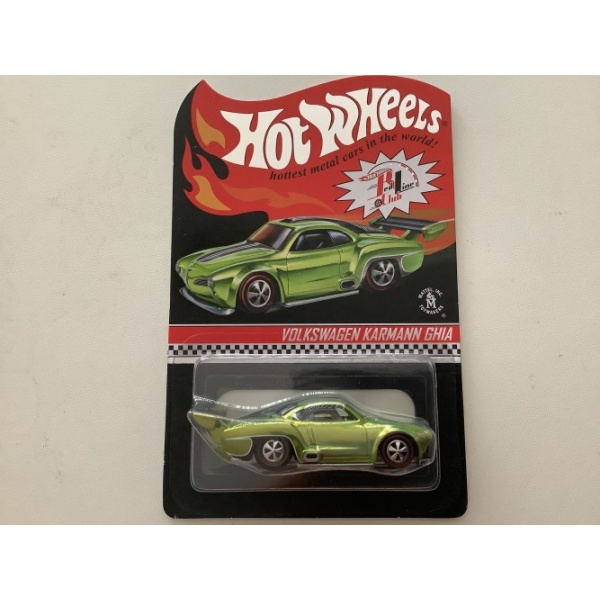 Volkswagen Karmann Ghia