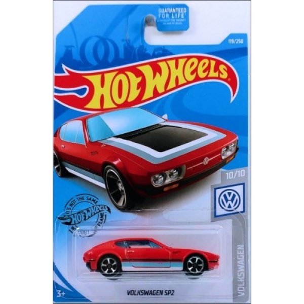 Volkswagen SP2