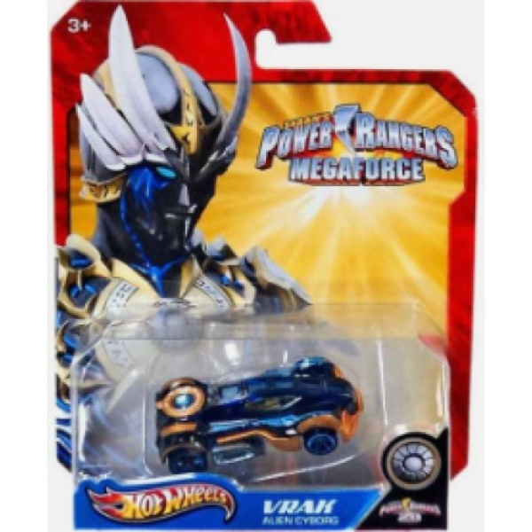 Vrak