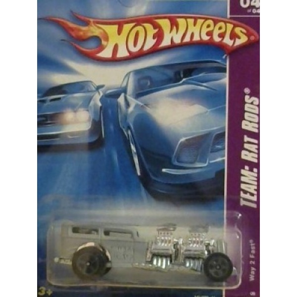Way 2 Fast
