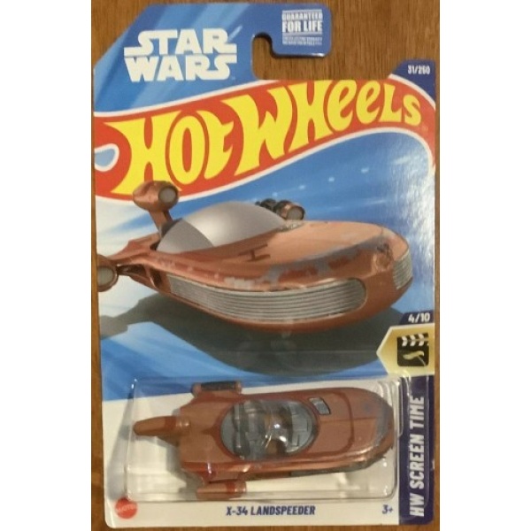 X-34 Landspeeder